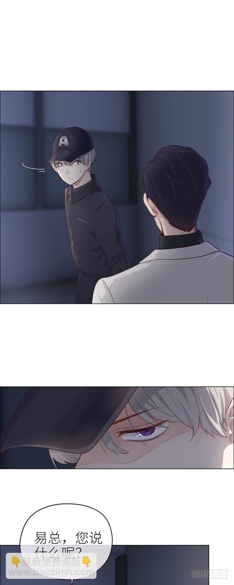 第46话：一起解决1