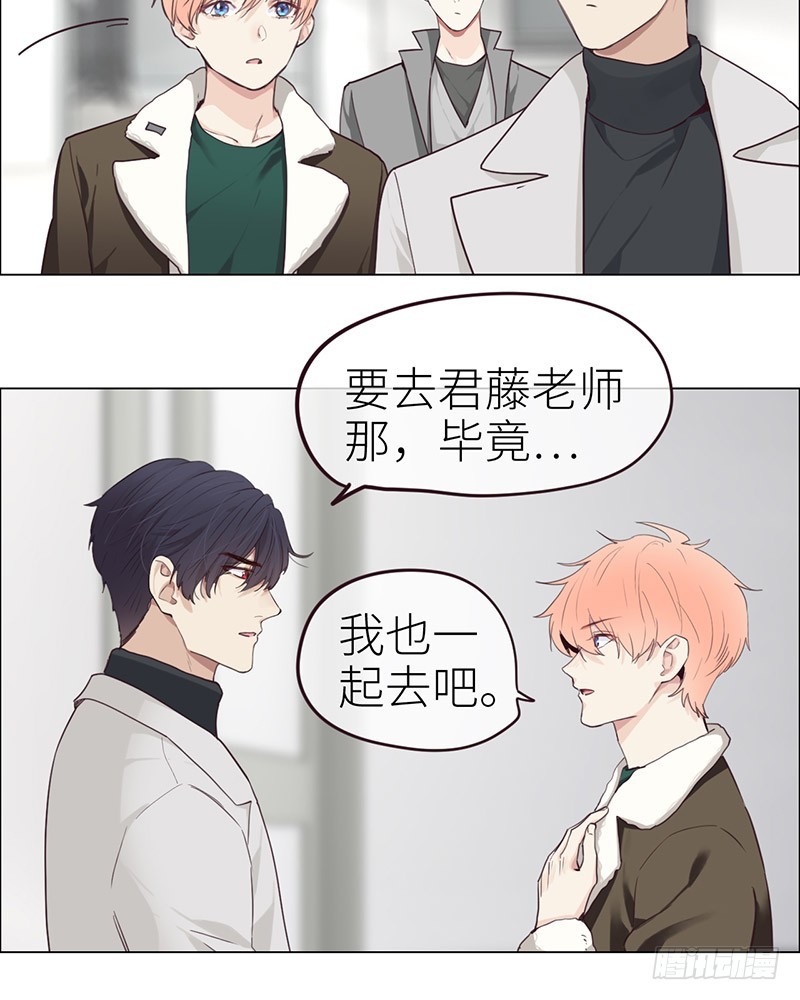 第46话：一起解决12