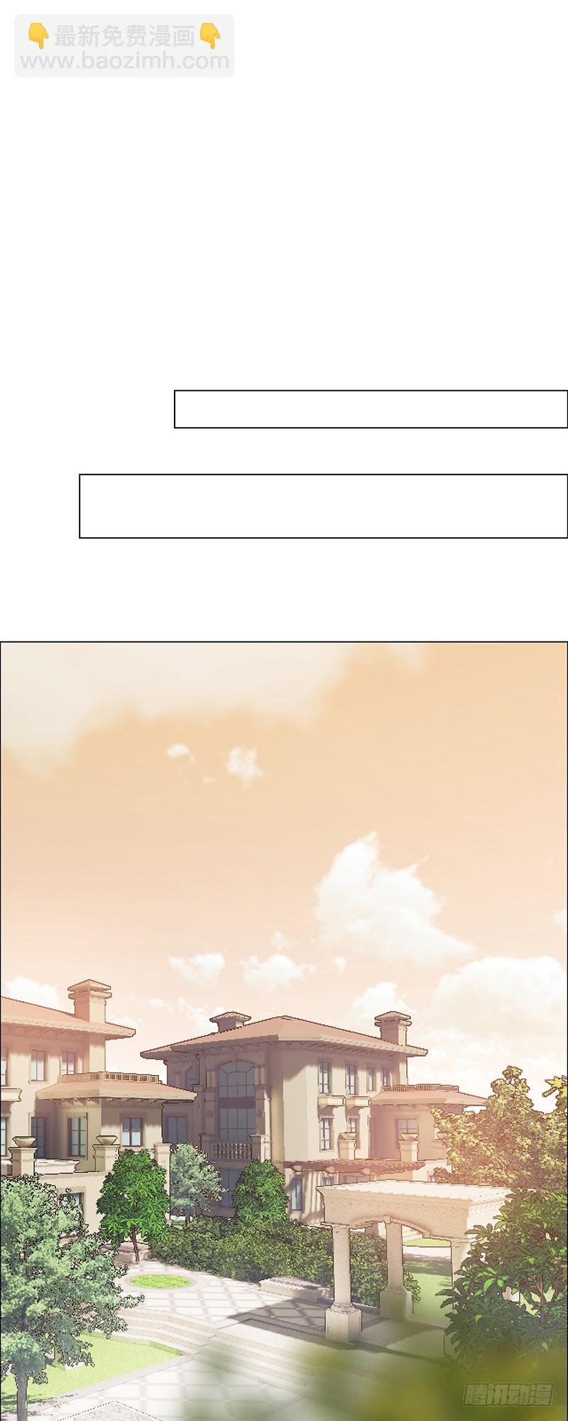 第46话：一起解决14