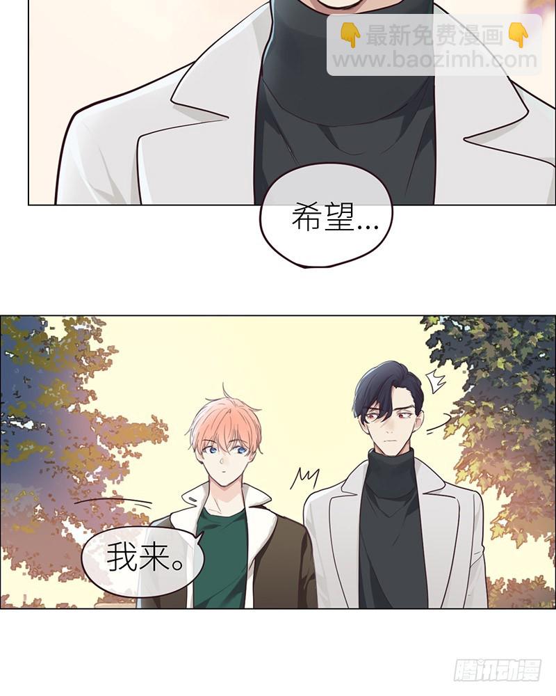 第46话：一起解决18