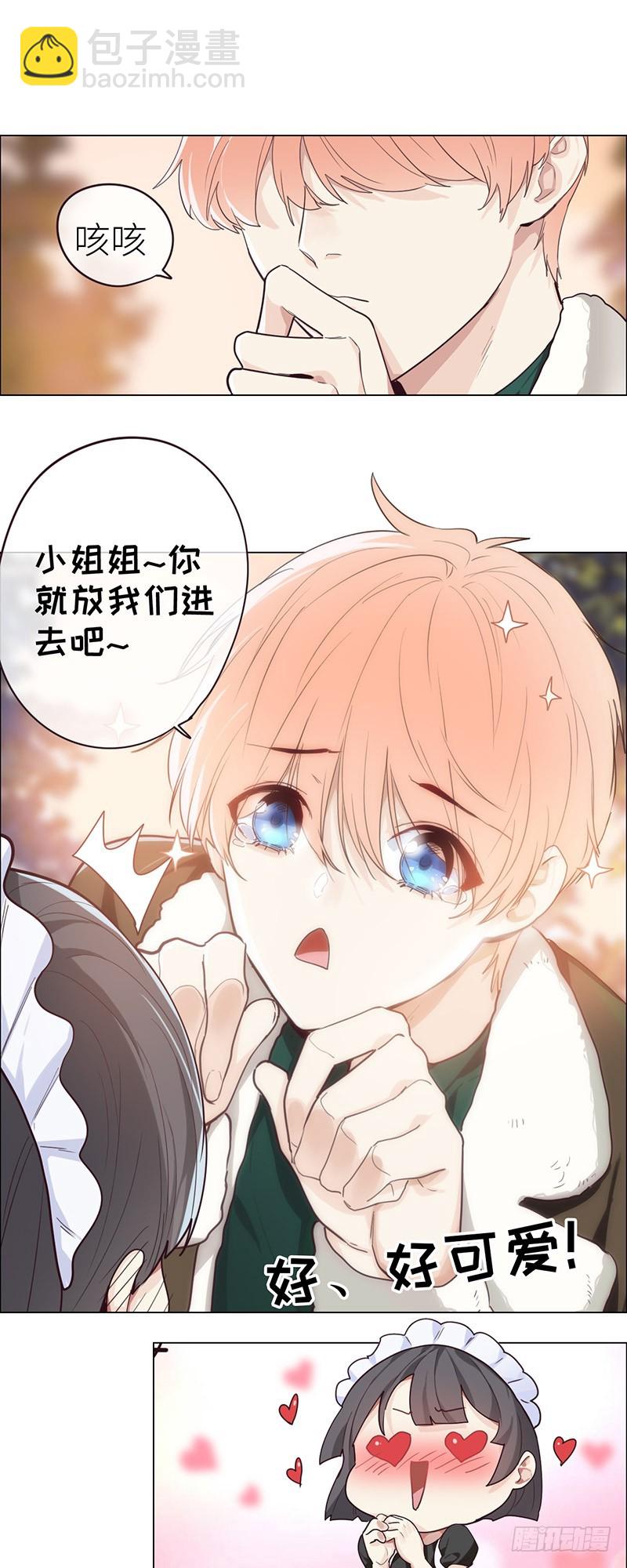 第46话：一起解决19