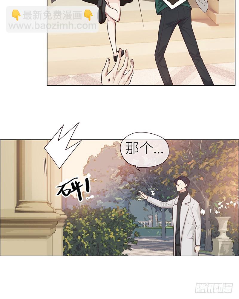 第46话：一起解决21