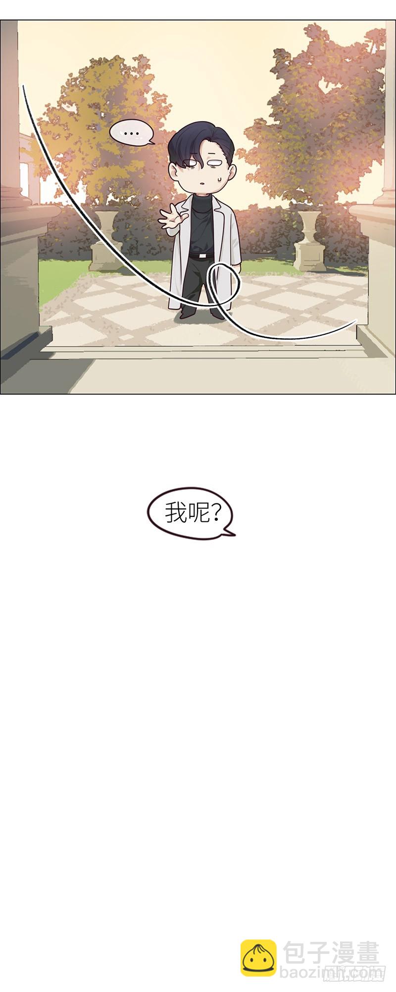 第46话：一起解决22