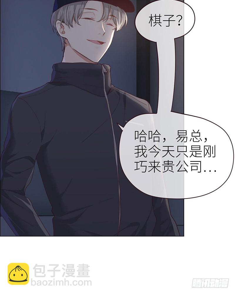第46话：一起解决3