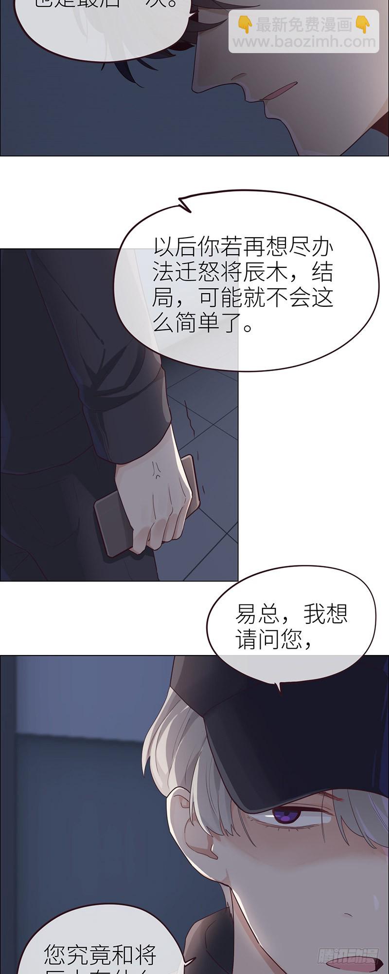 第46话：一起解决5