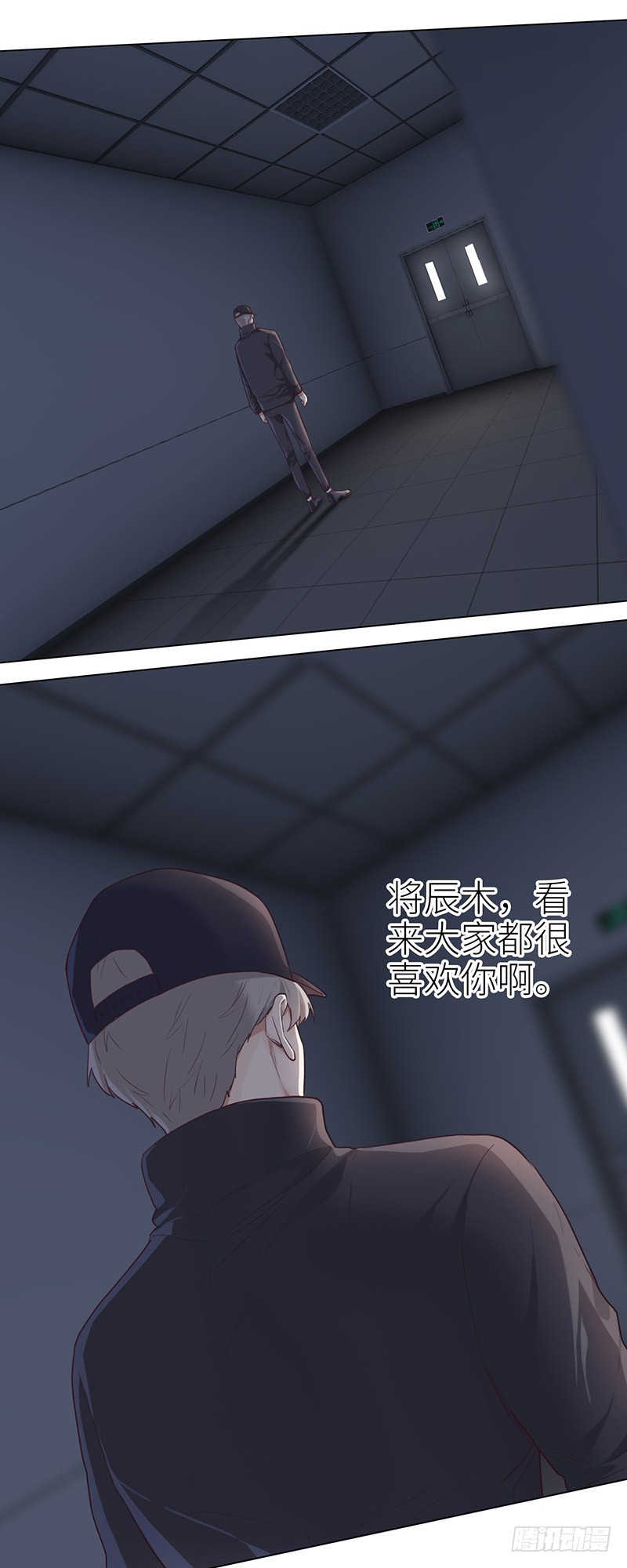 第46话：一起解决7