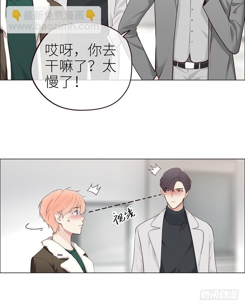 第46话：一起解决9