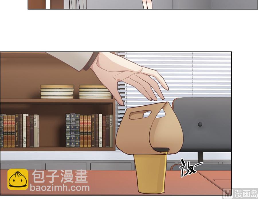 第60话：是幻觉吗？10