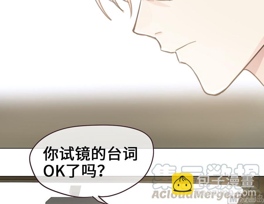 第60话：是幻觉吗？20