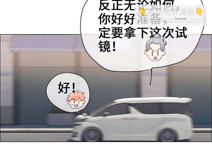 第60话：是幻觉吗？26