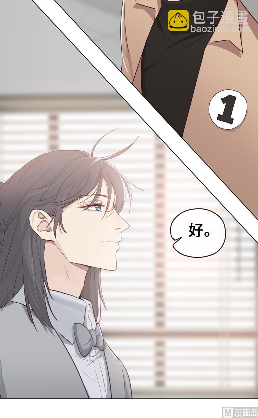 第60话：是幻觉吗？35