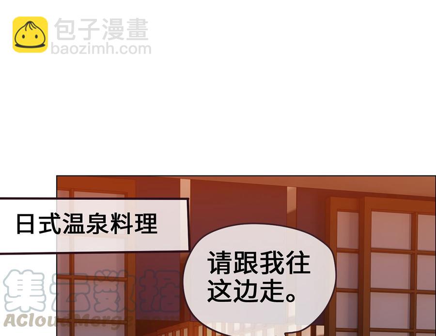 第60话：是幻觉吗？36