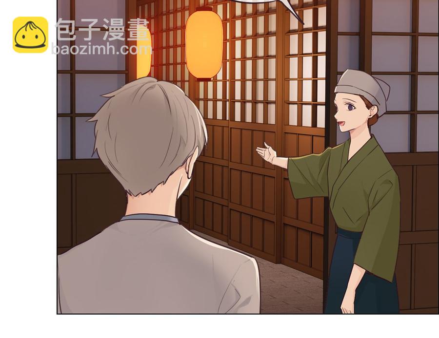 第60话：是幻觉吗？37