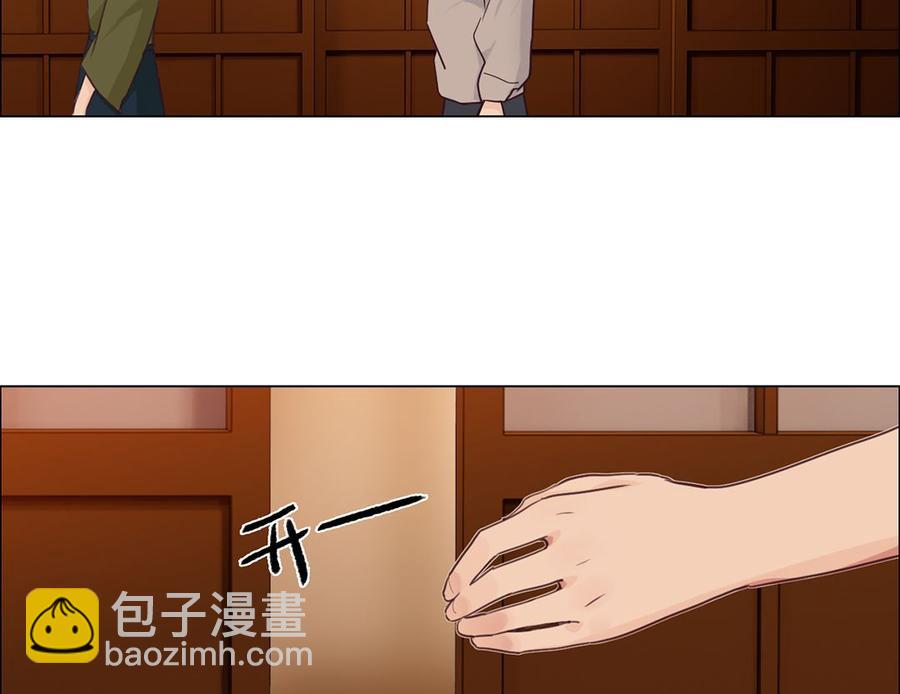 第60话：是幻觉吗？39