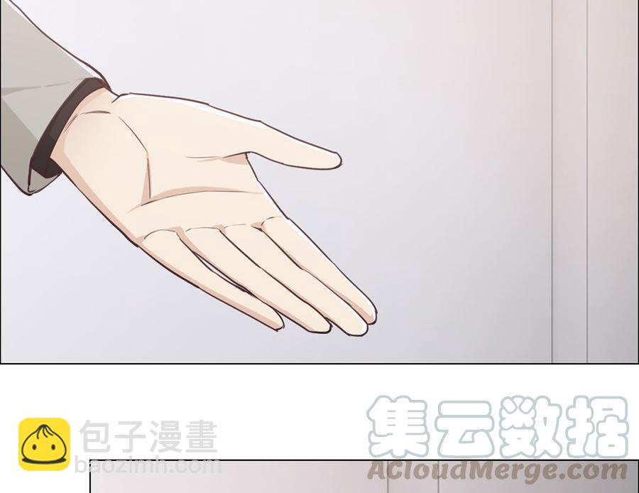 第60话：是幻觉吗？4
