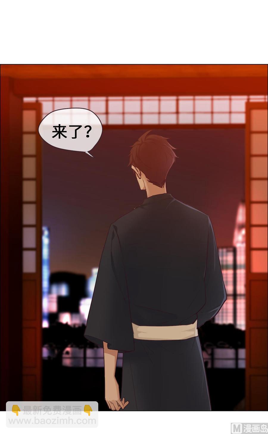第60话：是幻觉吗？42