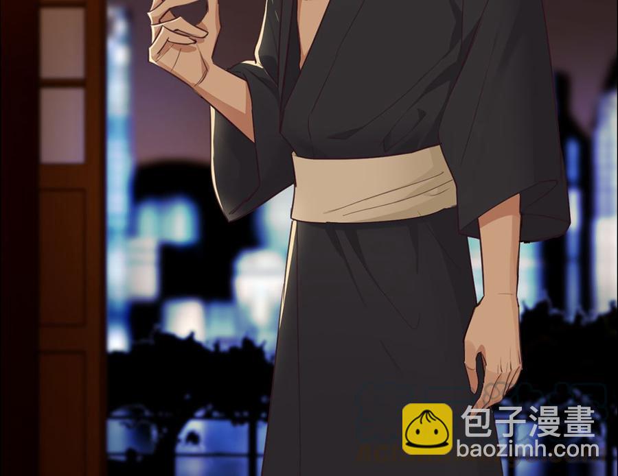 第60话：是幻觉吗？44