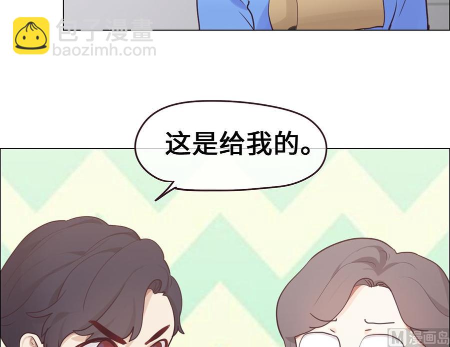 第60话：是幻觉吗？6