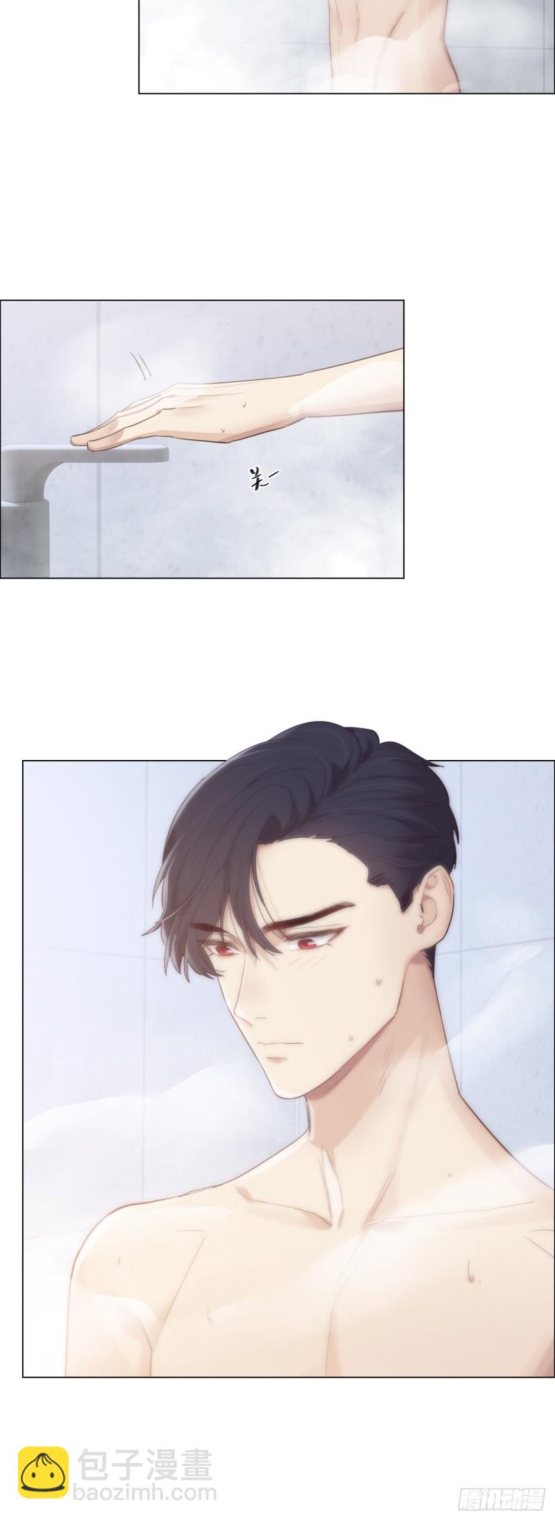 第67话：我是认真的11