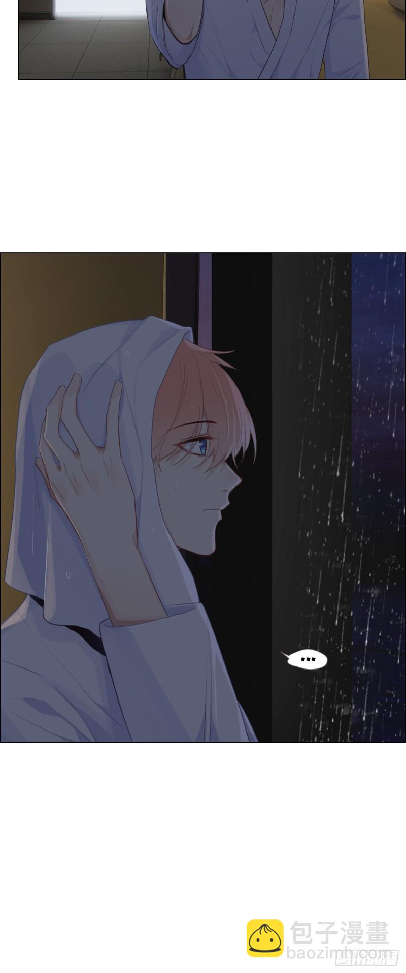 第67话：我是认真的6