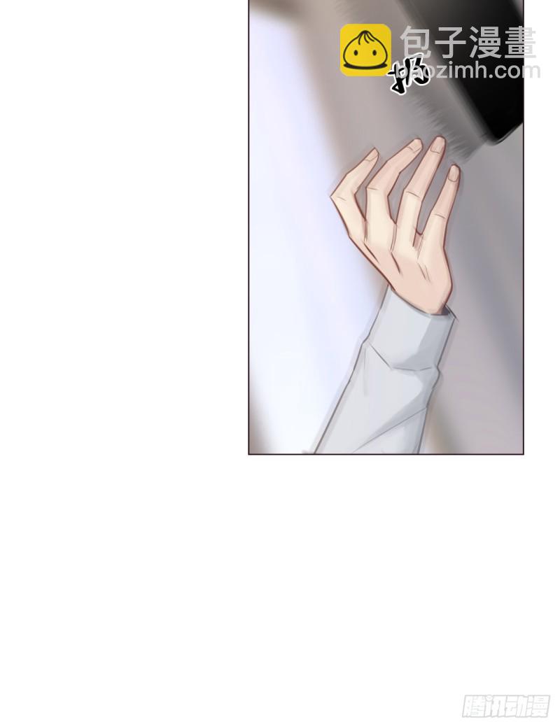 第74话：“玩物”6