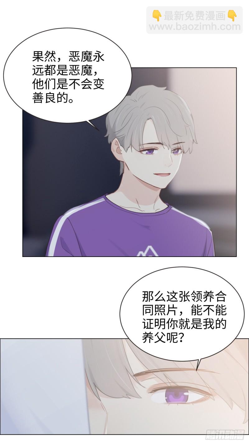 第102话：压轴好戏10