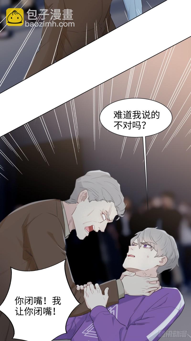 第102话：压轴好戏14
