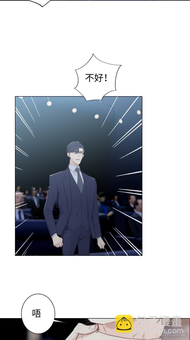 第102话：压轴好戏15