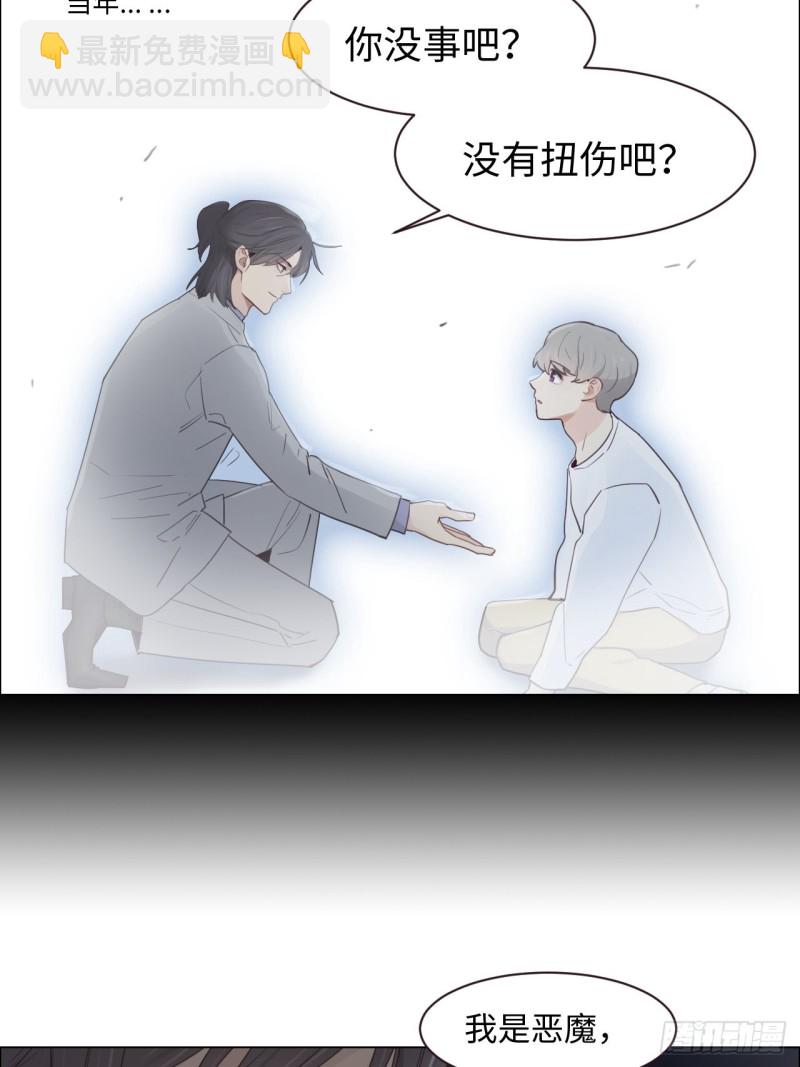 第102话：压轴好戏21