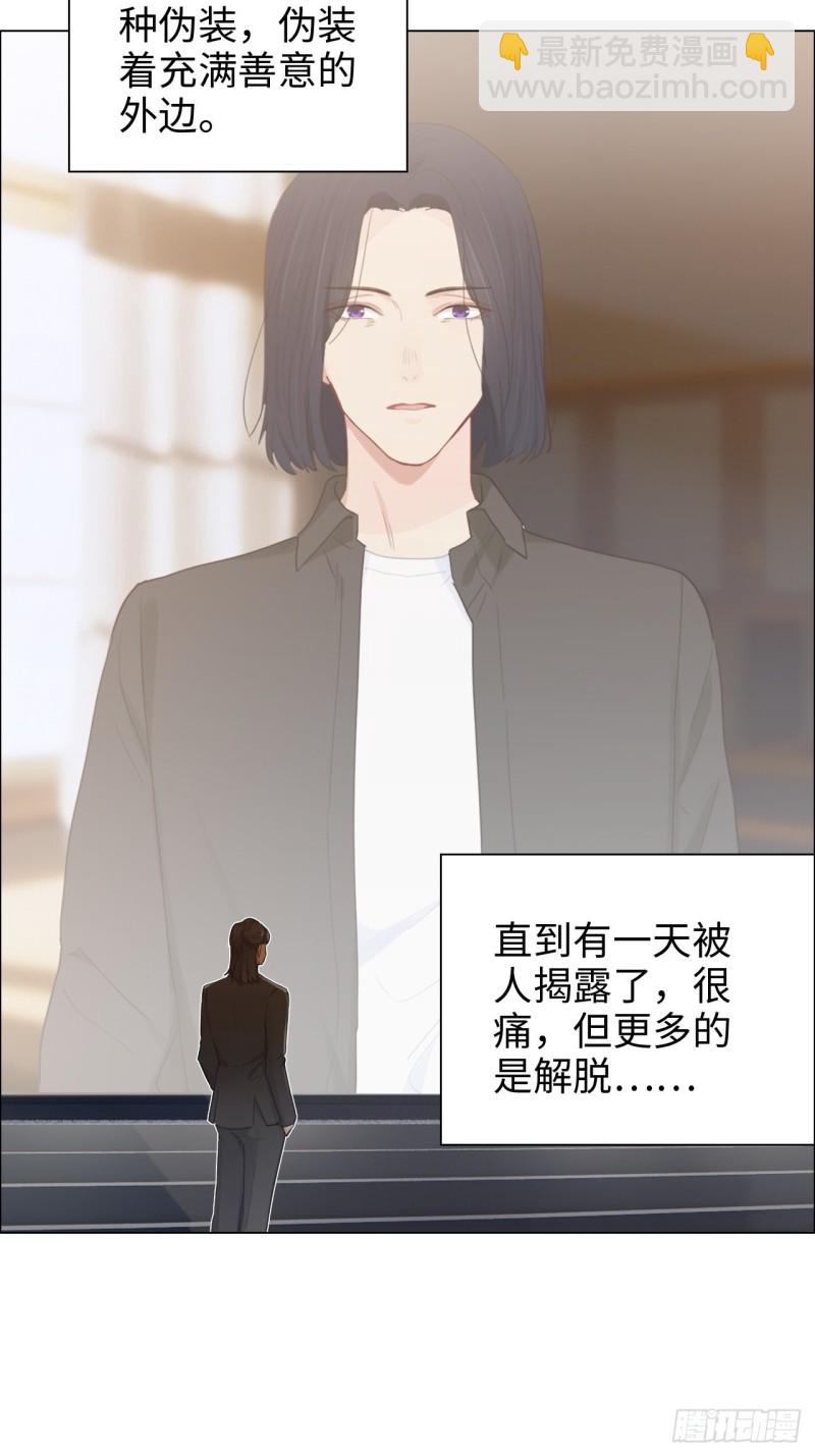 第102话：压轴好戏24