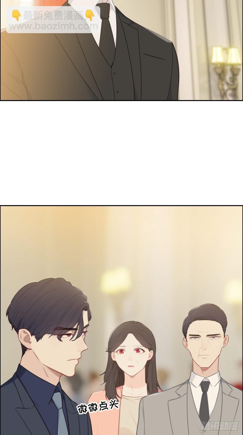 第115话：易家儿媳11