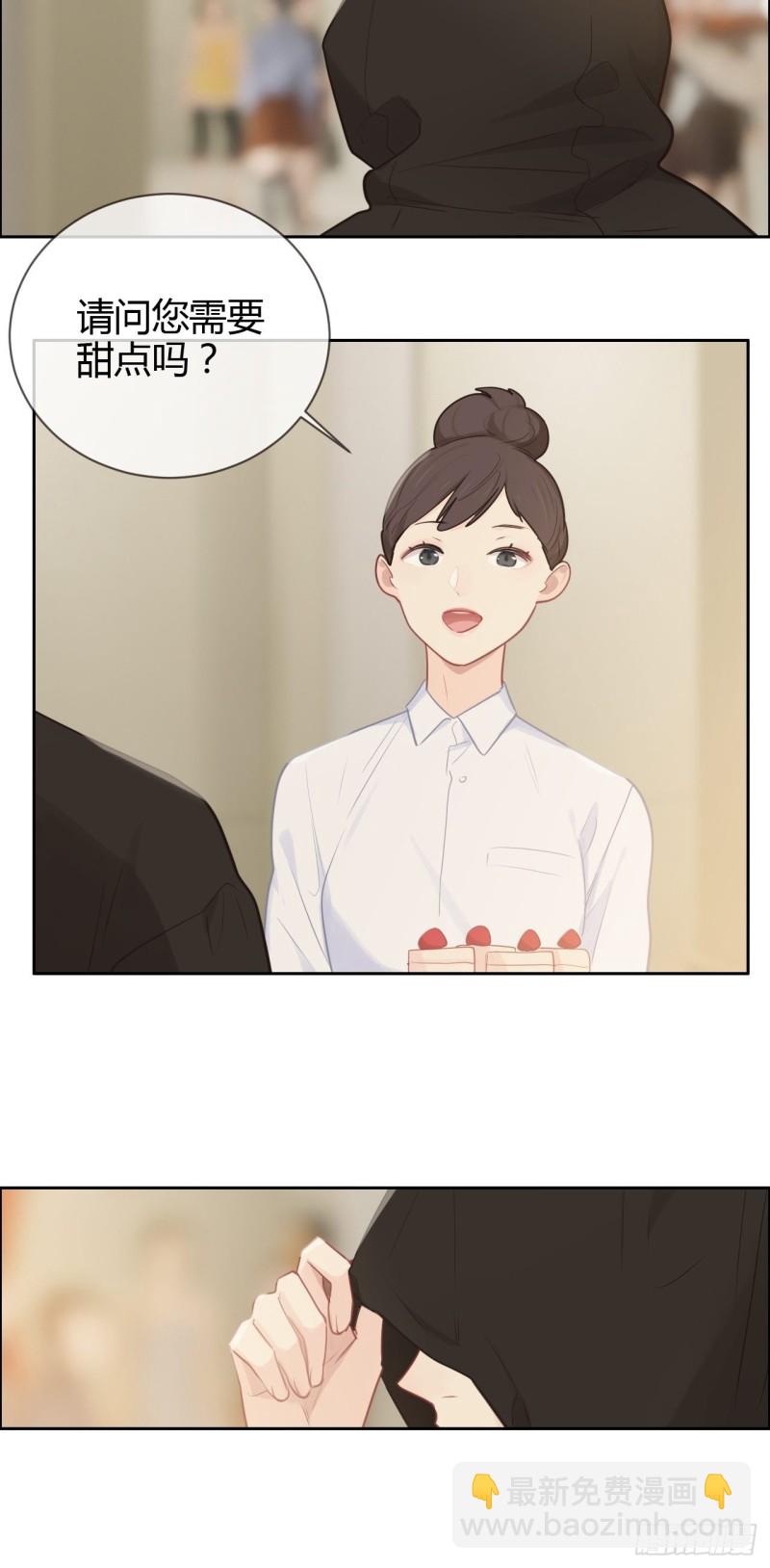 第115话：易家儿媳8