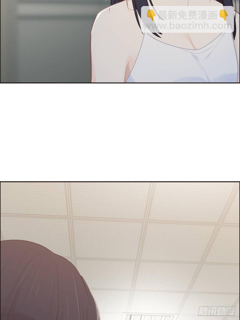 第117话：坦白16