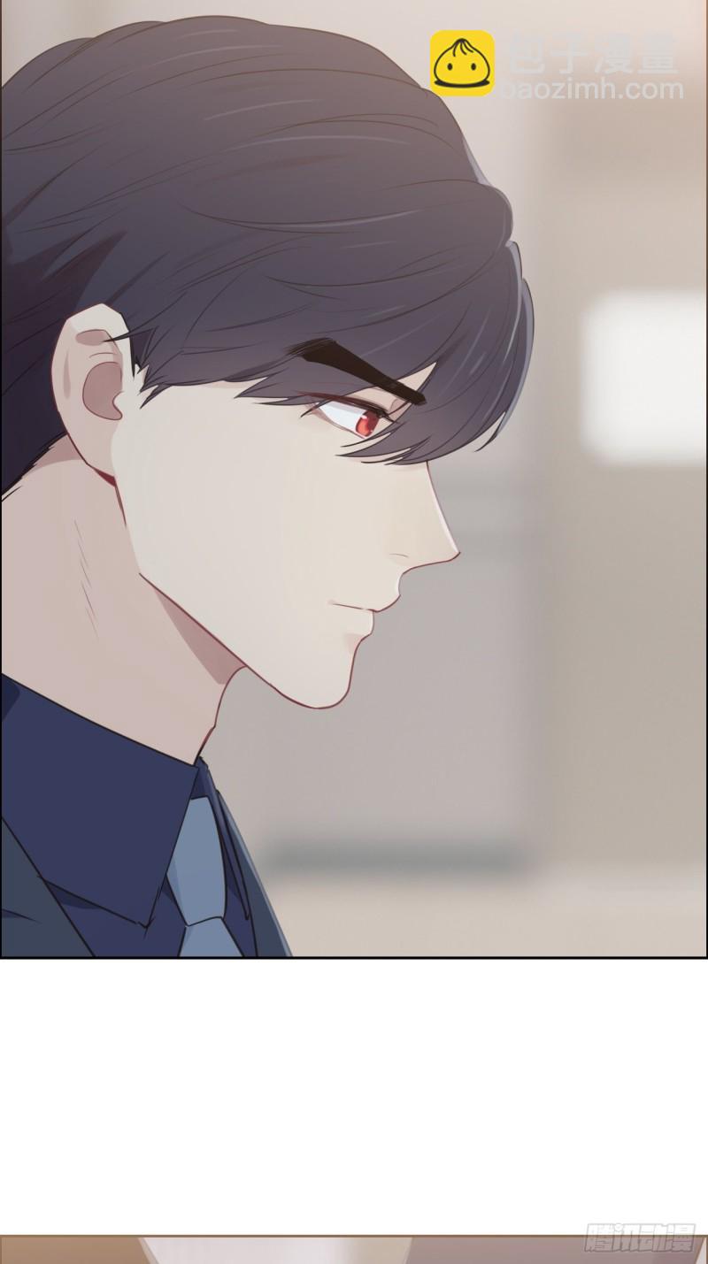 第117话：坦白20