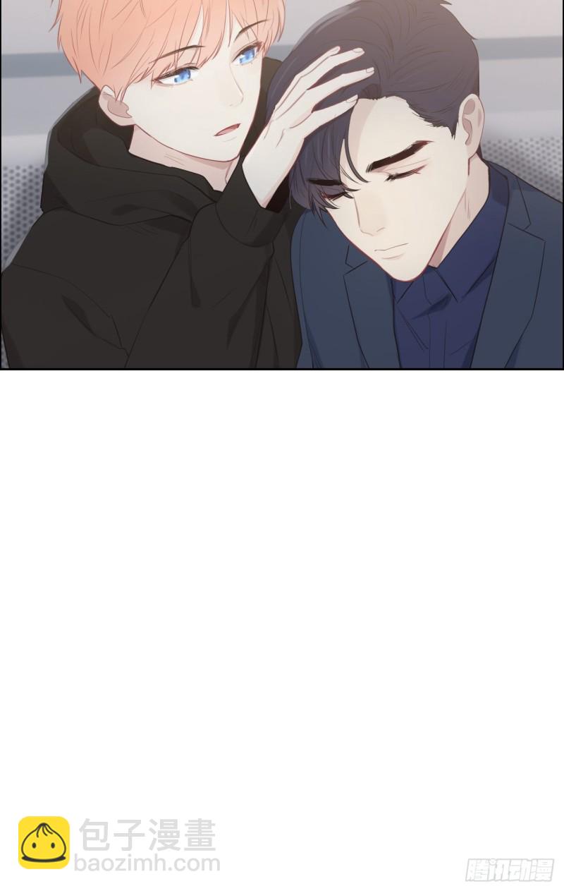 第117话：坦白33