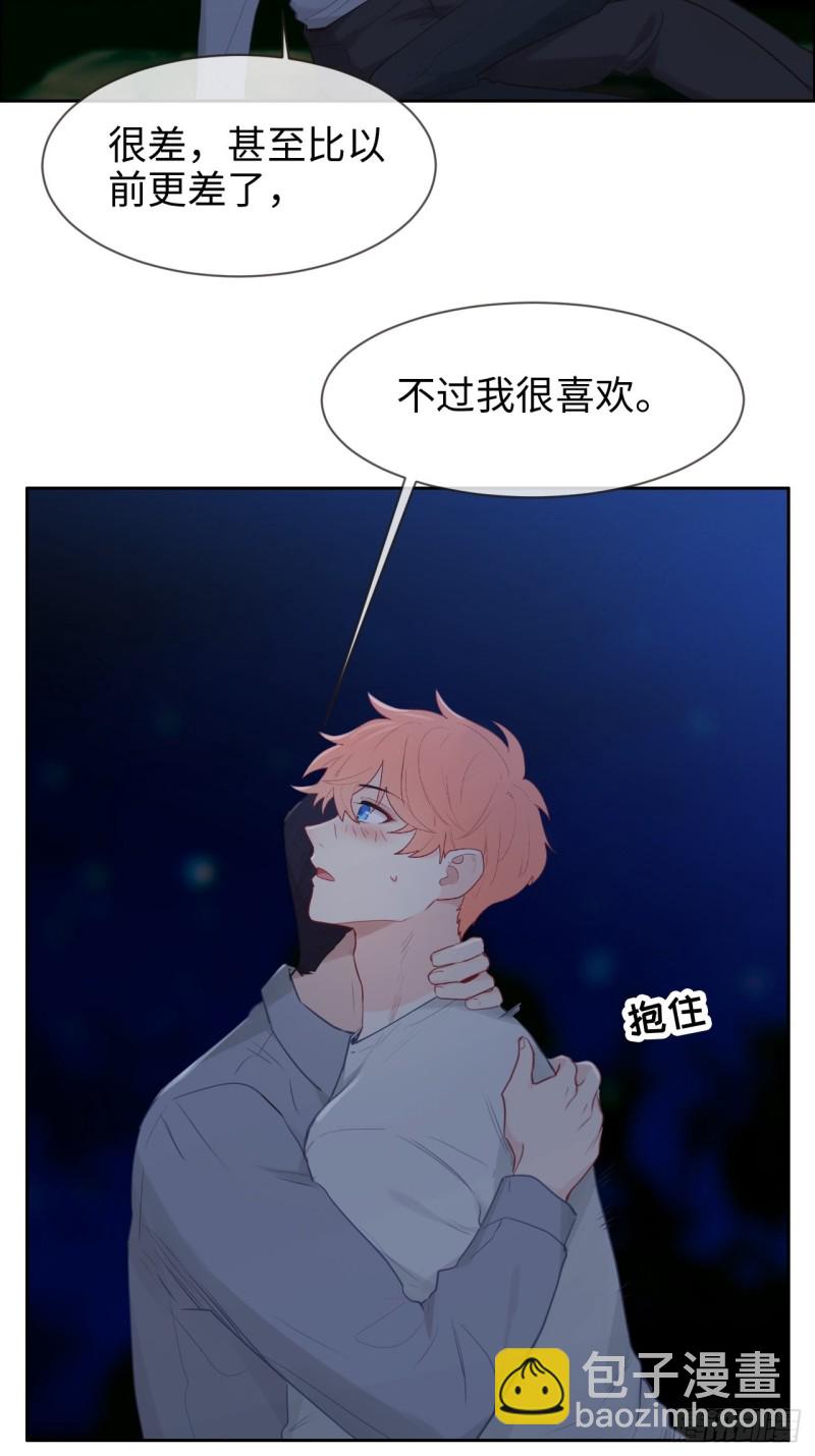 第125话：黑夜里的海边14