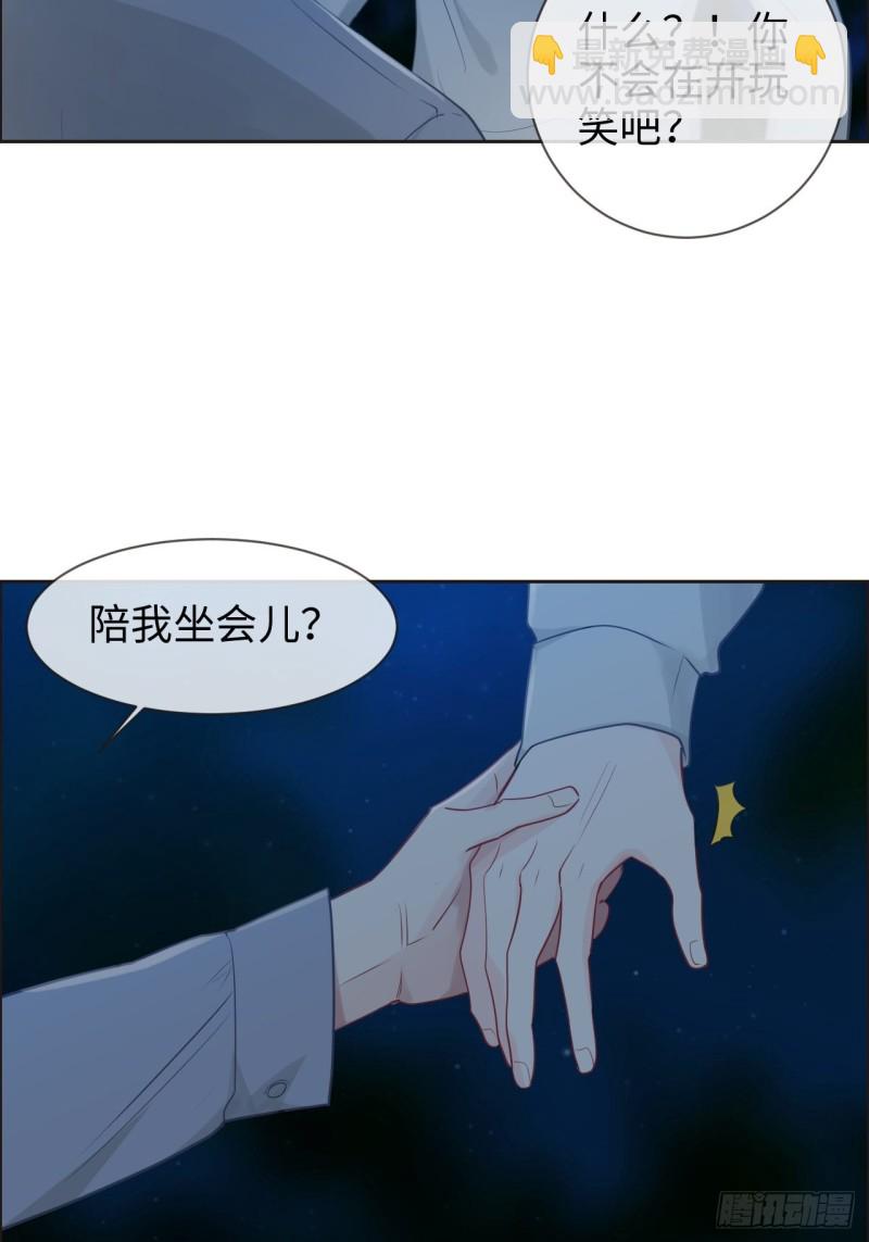 第125话：黑夜里的海边3