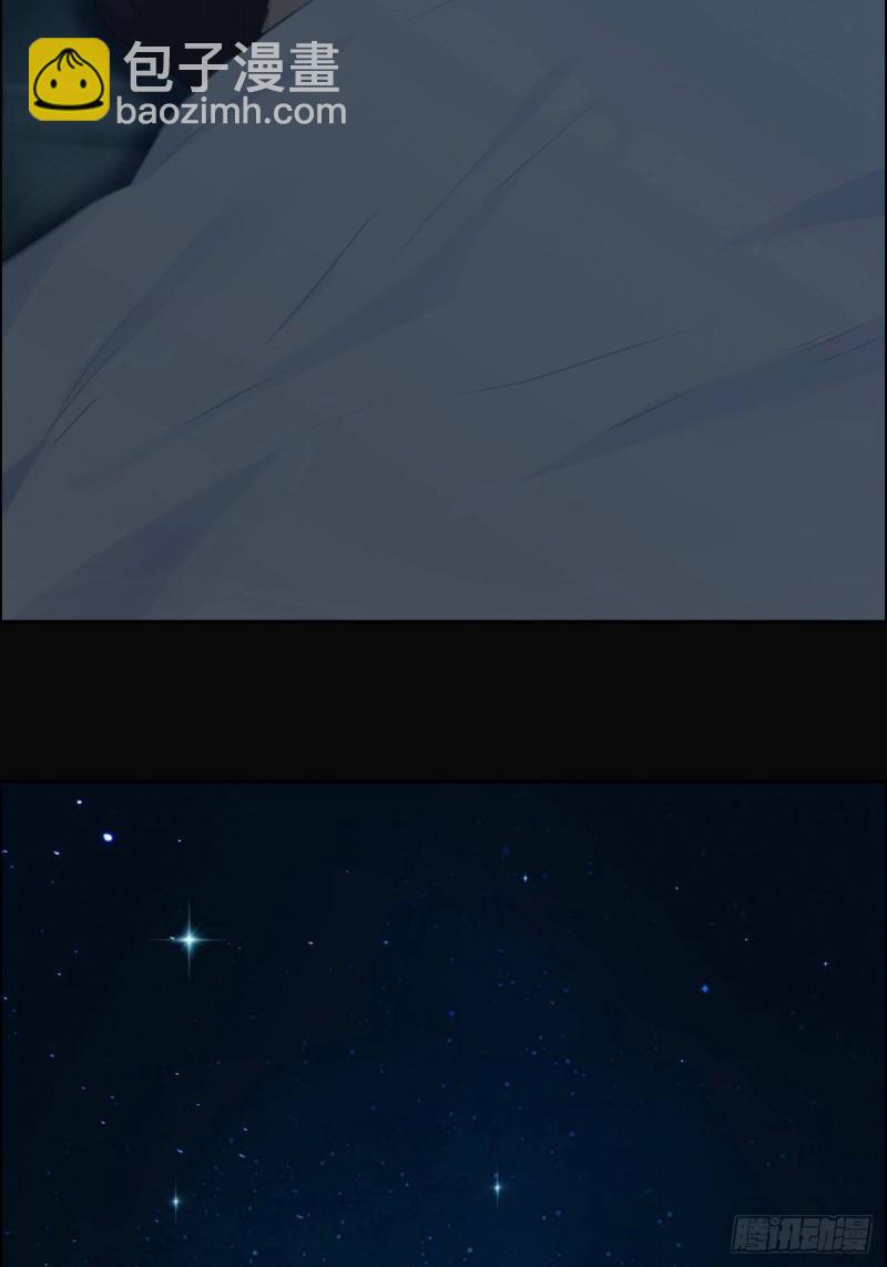 第131话：我会支持你13