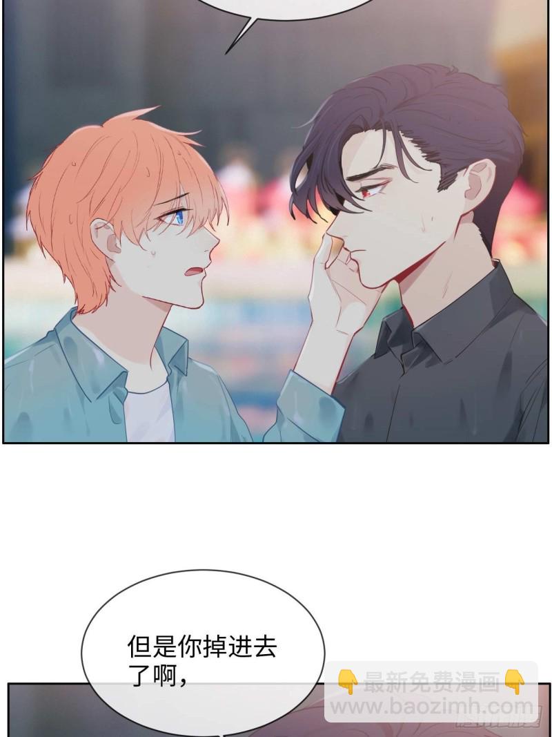 第131话：我会支持你25