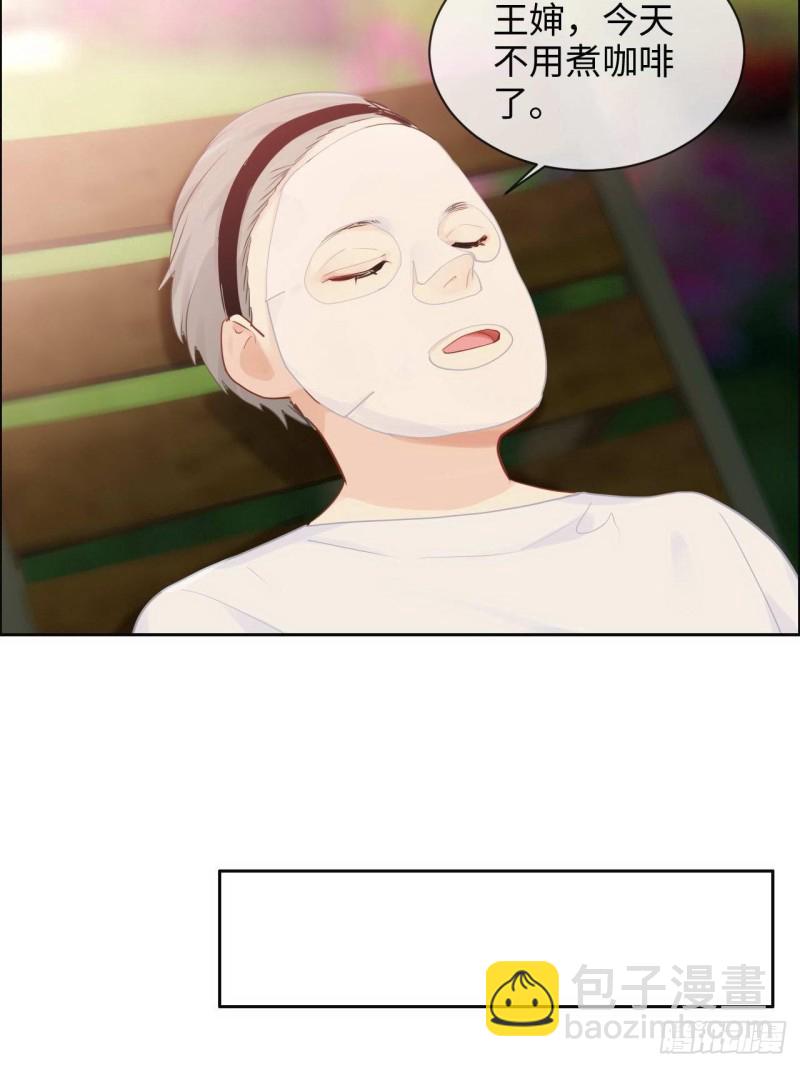 第132话：以身相许10