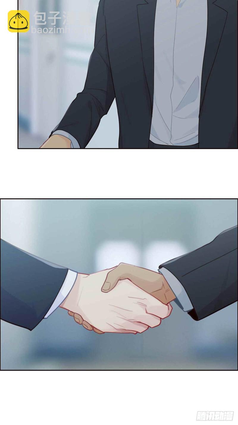 第140话：吃飞醋的易总15