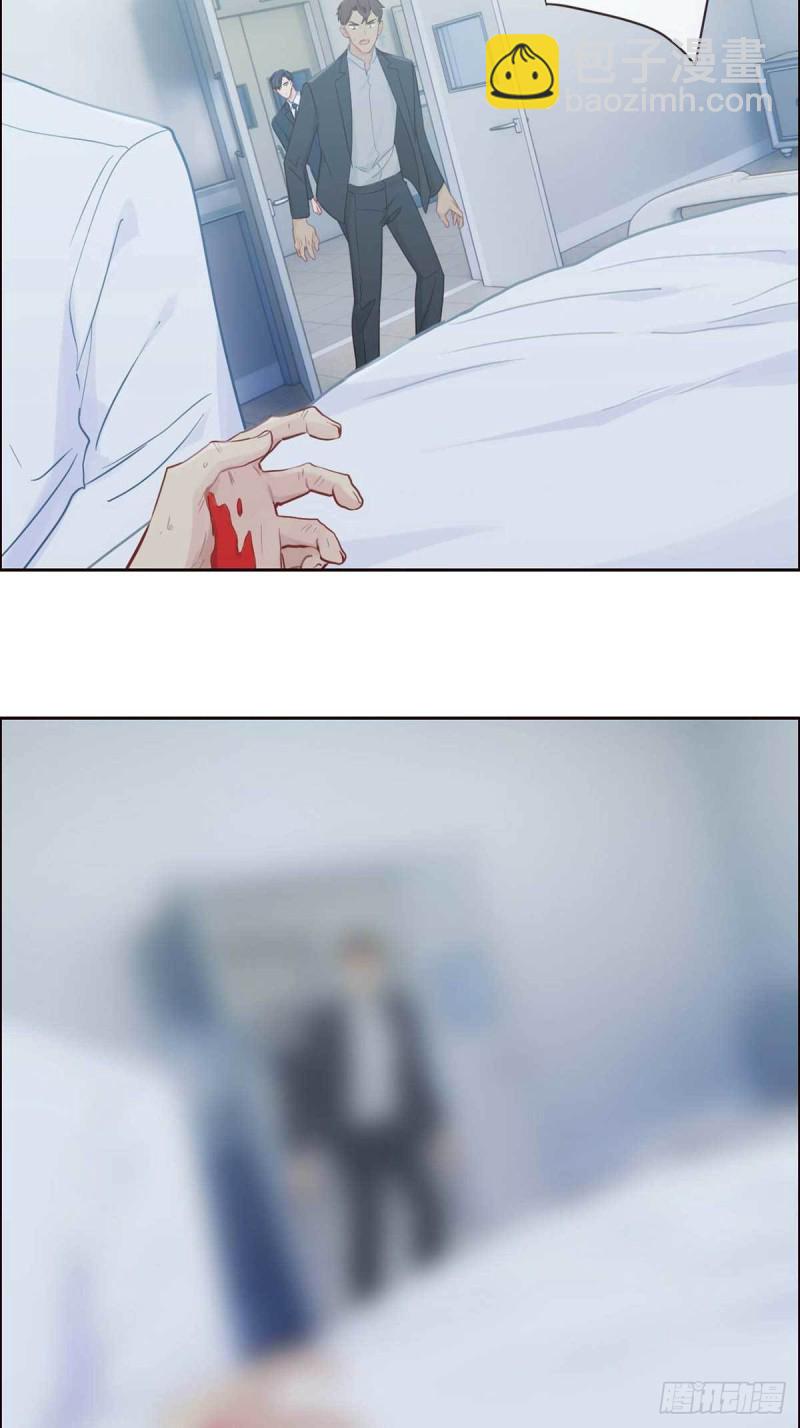 第140话：吃飞醋的易总20