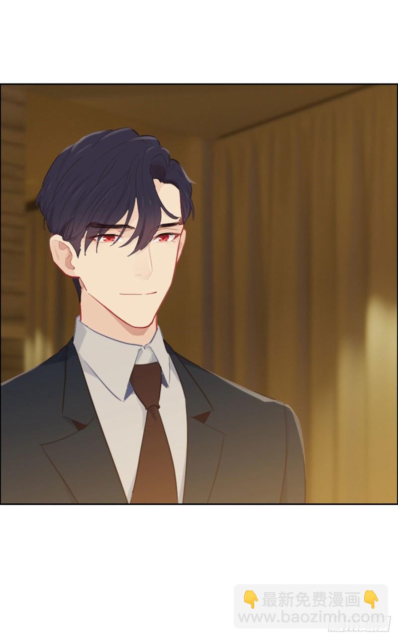 第150话：捉奸1