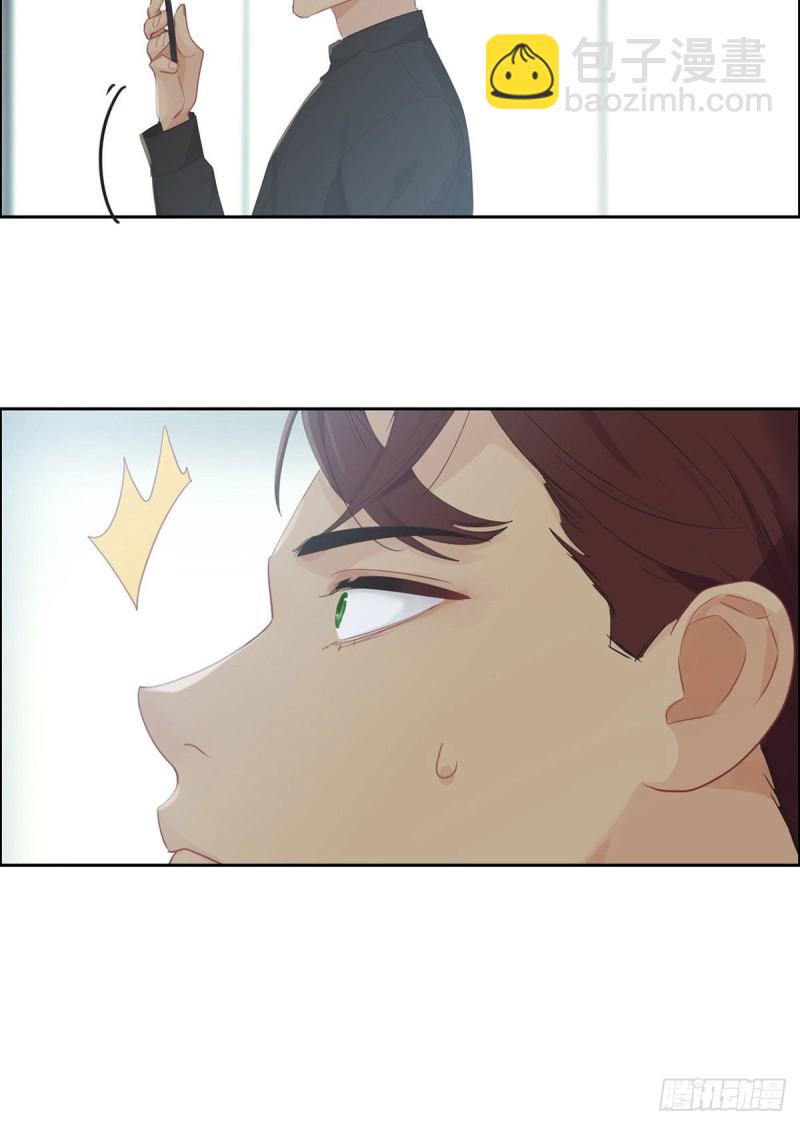 第150话：捉奸21