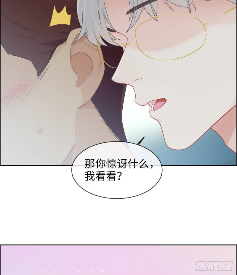 第150话：捉奸23