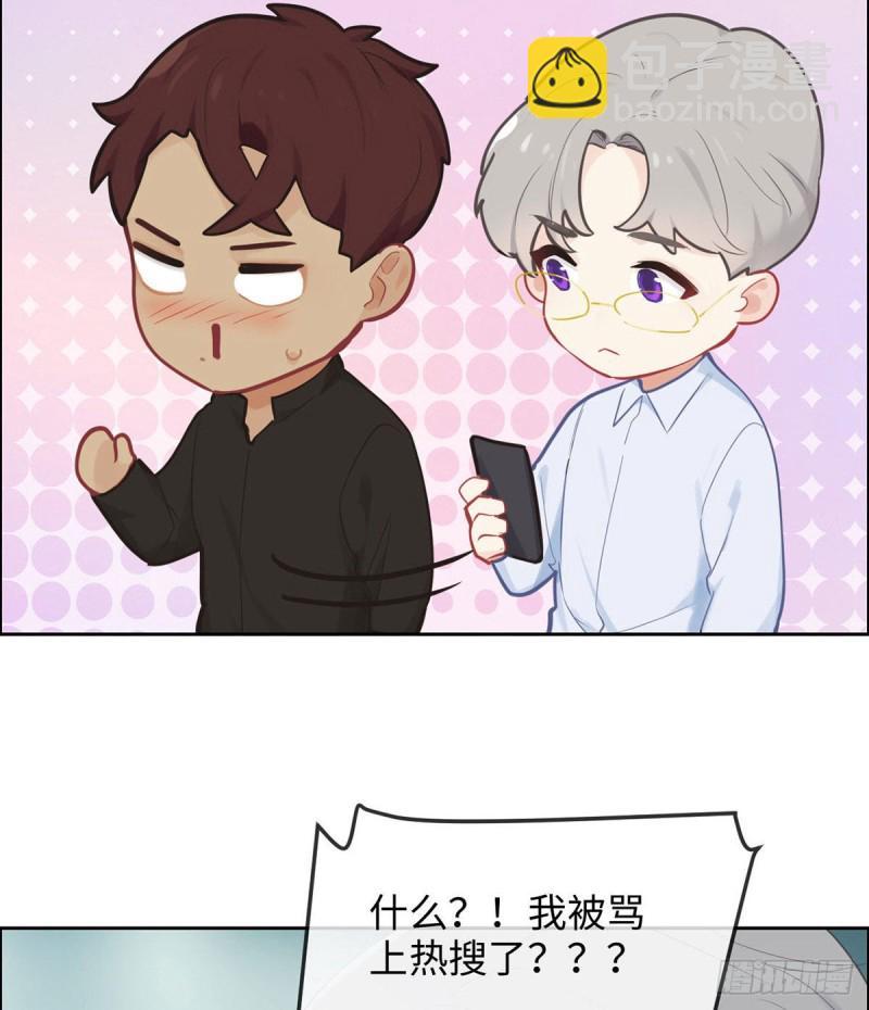 第150话：捉奸24