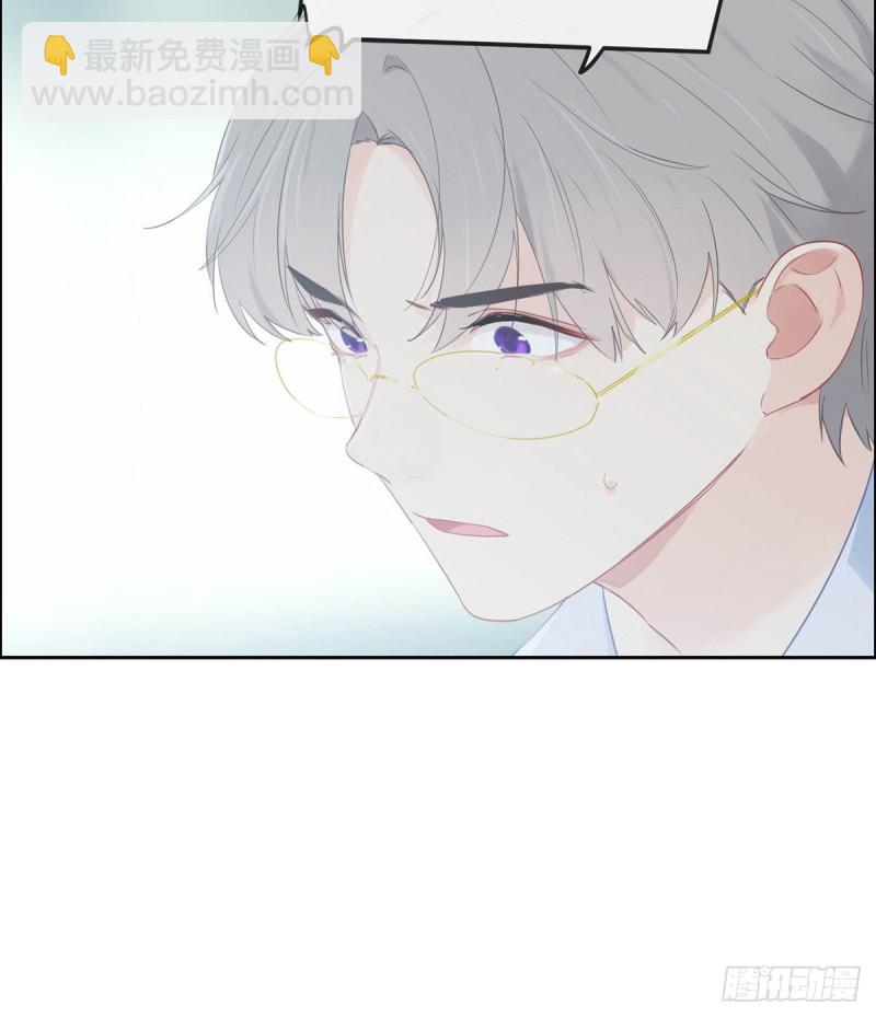 第150话：捉奸25