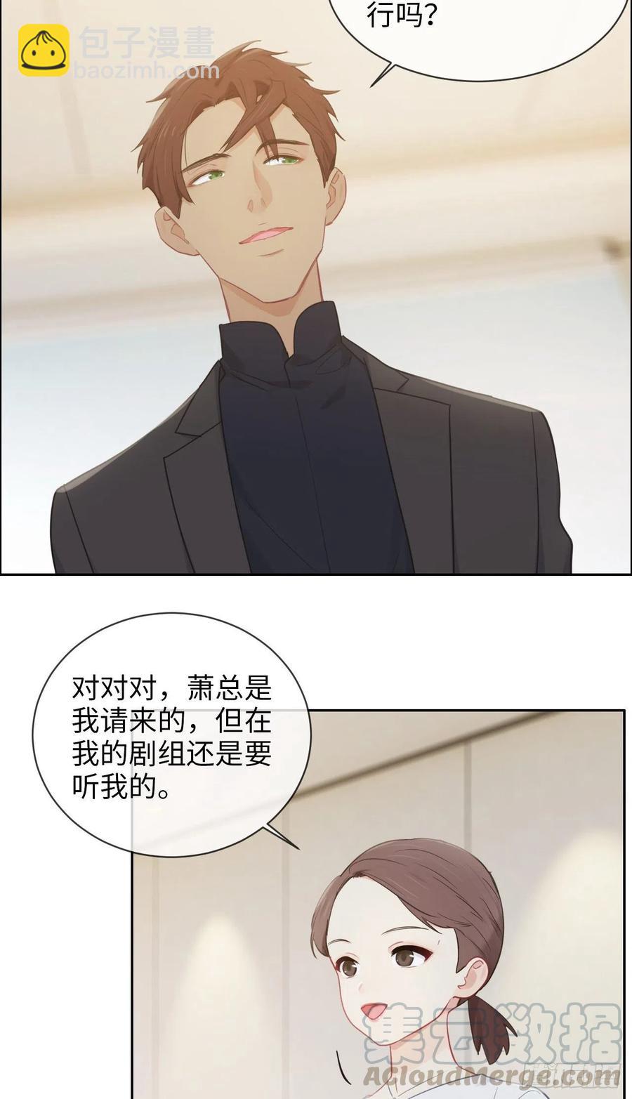第185话：这个笨蛋啊10