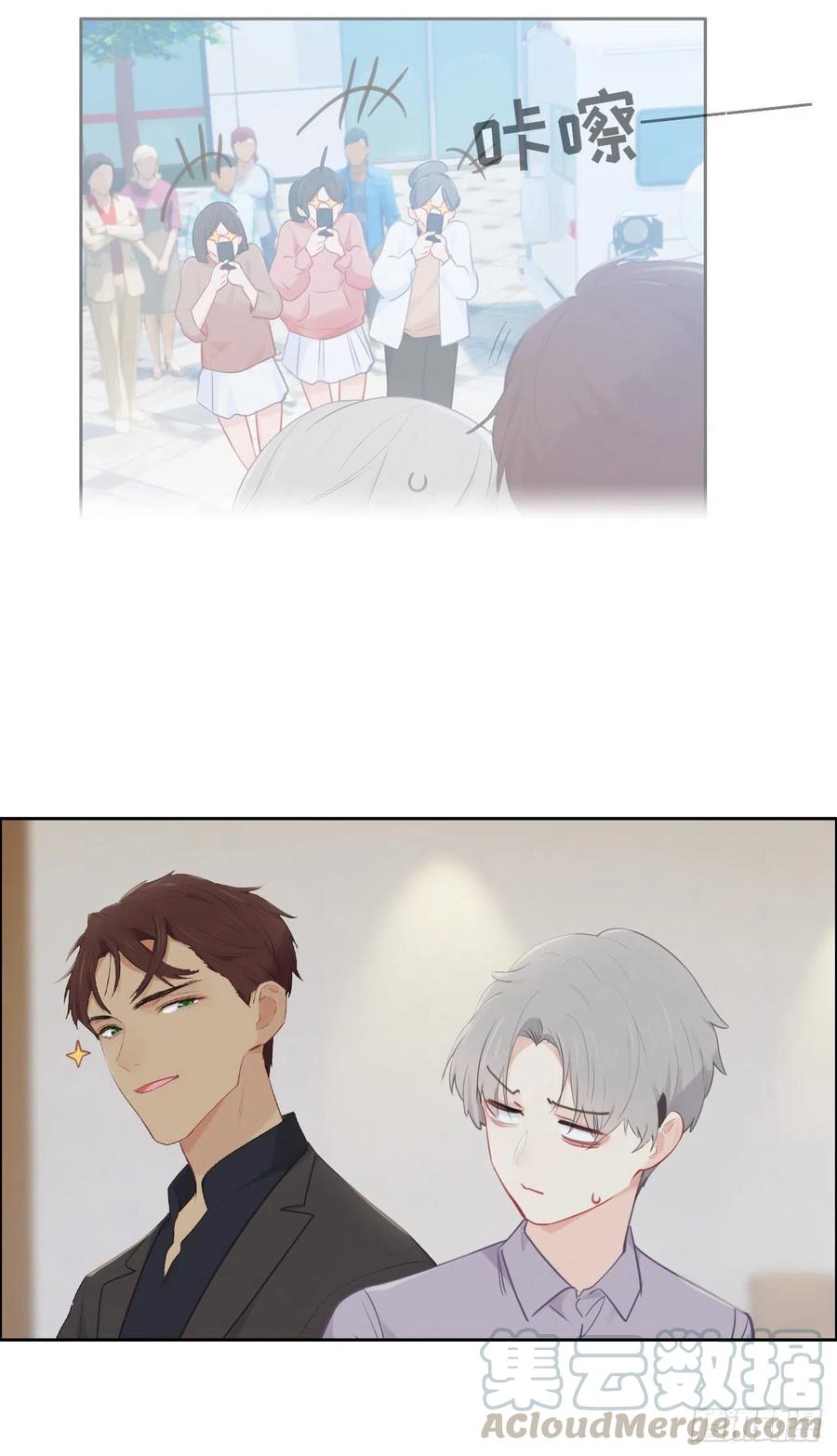 第185话：这个笨蛋啊14