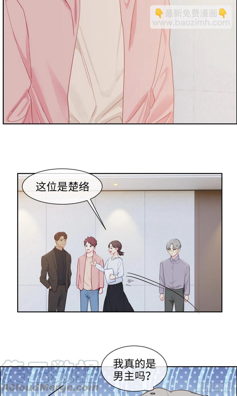 第185话：这个笨蛋啊16